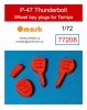 Omask 77208 P-47 Thunderbolt wheel bay plugs (for Tamiya) 1/72